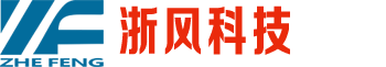 安徽霍山國(guó)有資產(chǎn)投資控股集團(tuán)有限公司 